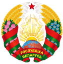 Герб интернет-портала Президента Республики Беларусь