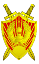 Герб Генеральной прокуратуры Республики Беларусь